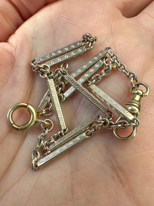 Antique 14K Landin White Gold Bar Link Watch Chain with Yellow Gold Dog Clip and Bolt Clasp, Dated 1921